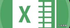 以文本形式储存的数字怎么设置,以文本形式储存的数字怎么设置为数字格式