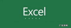 excel表格怎么在方框里打勾,excel表格方框里打勾怎么打