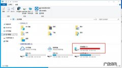 win10电脑连不上网怎么回事