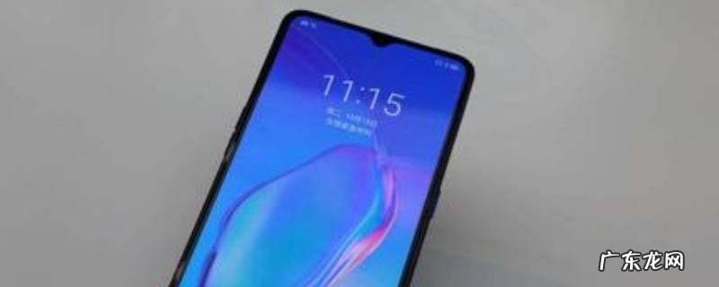 rmx1991是什么手机型号,rmx1911是什么型号手机