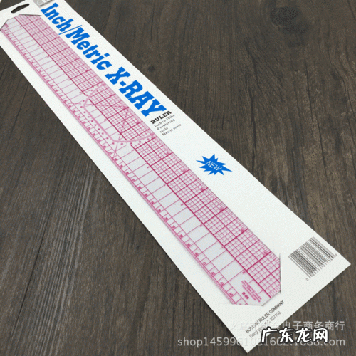 95公分是多少尺寸?1米95等于多少厘米?