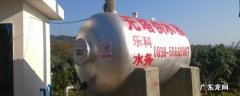 冬天无塔供水上冻怎么办,无塔供水冬季怎么解冻