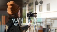 vlog和短视频有什么区别？vlog和短视频到底该选哪个？看完秒懂