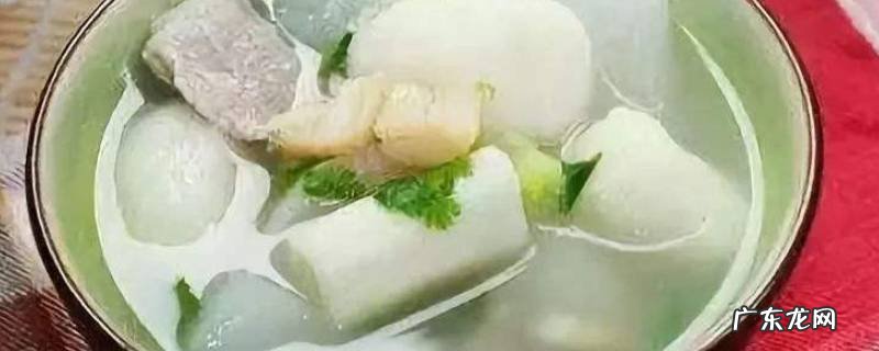 萝卜汤放冰箱可以放多久,萝卜汤放冰箱几天