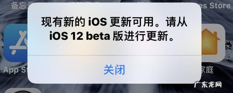 ios版本是什么意思,ios是啥意思?