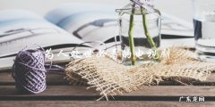 为人处世的艺术：你是否掌握了这个必备技能？
