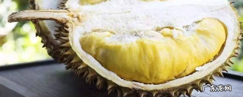 榴莲放冰箱可以放几天,夏天榴莲放冰箱可以放几天