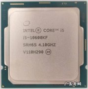 k和i710700f有什么区别？k和i710700f区别是什么