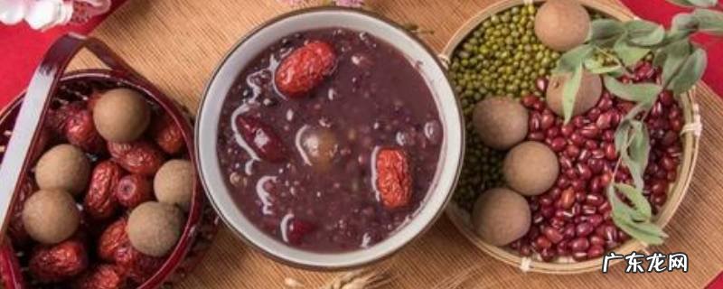 传统腊八粥的8种材料,传统腊八粥的8种材料简笔画