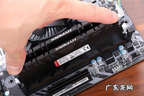 如何组装台式电脑