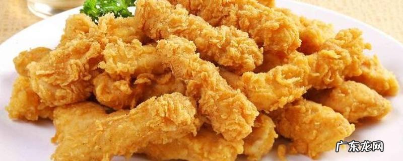 鸡柳子是什么意思,网上说的鸡柳子是什么意思