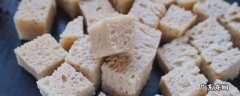 烤麸是什么东西做的,烤麸的原料