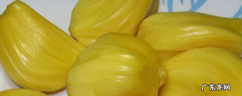 菠萝蜜按着多软才算熟,菠萝蜜怎样才算熟