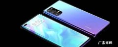 mate40pro移动版和全网通的区别,mate40pro是全网通吗