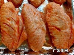 腌制后的鸡翅要不要洗一下