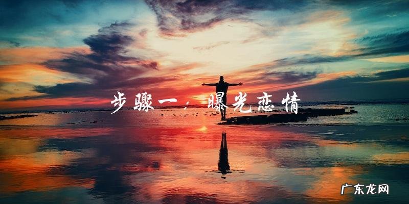 终于承认!迪丽热巴官宣恋情,但TA的另一半是谁?