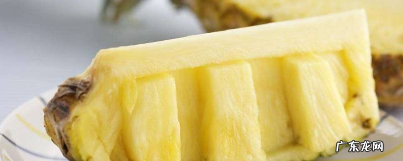 菠萝用盐水泡还是糖水泡,菠萝用盐水泡还是糖水泡?