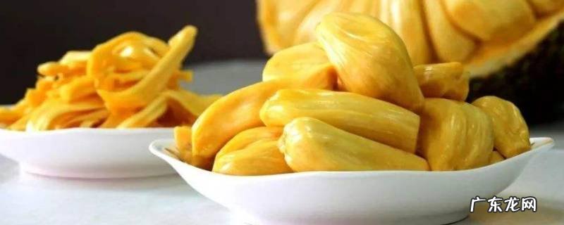菠萝蜜汁液粘到怎么洗,沾到菠萝蜜汁怎么洗