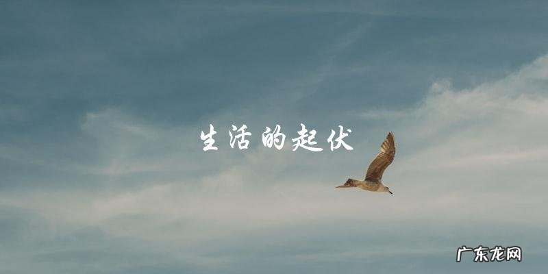 谁是60年代出生的大陆女演员,她的故事令人唏嘘?