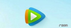 在哪里关闭腾讯会员自动续费,在哪里关闭腾讯会员自动续费vivo