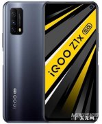 iqooz1支持无线充电吗？看看就知道,看完就懂了!