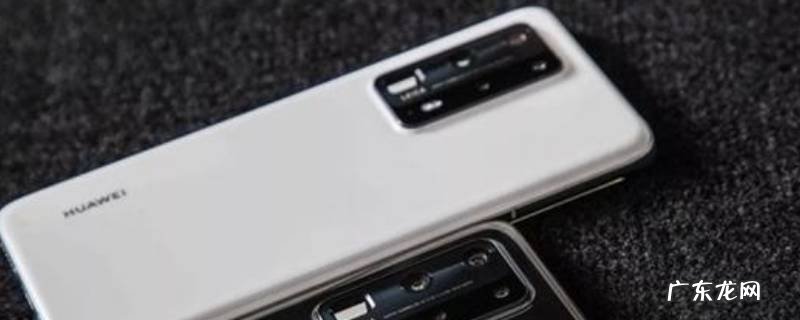 如何关闭所有正在运行的程序,小米手机如何关闭所有正在运行的程序