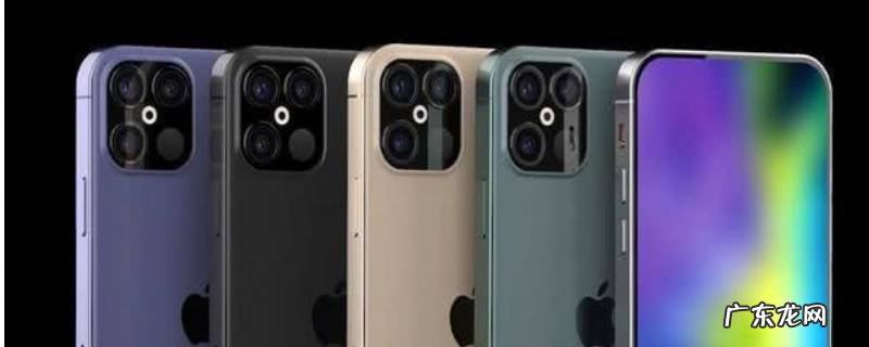 苹果12pro max单卡还是双卡,iphone12pro max是双卡还是单卡