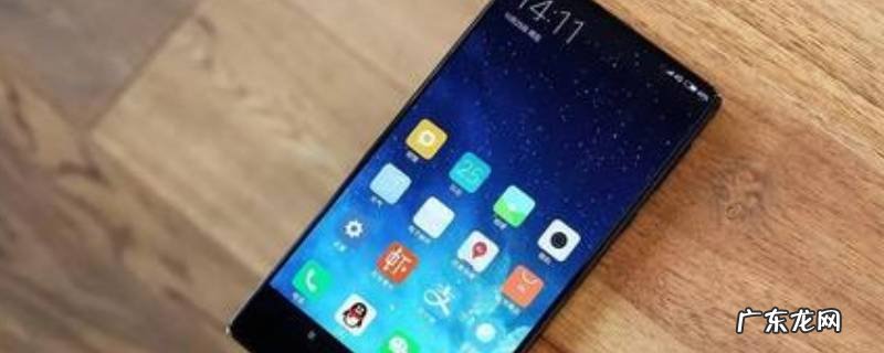 小米手机锁定怎么激活设备,小米手机锁定怎么激活设备管理