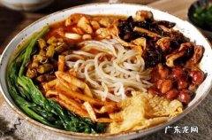 螺蛳粉和桂林米粉区别