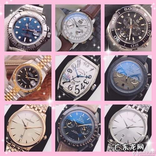 网上复刻表质量怎么样？教你如何辨别真假,看完秒懂!