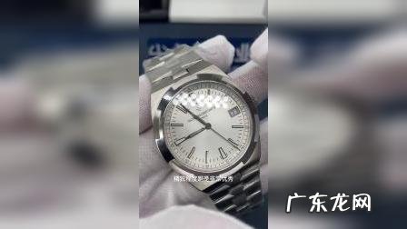 永航表业:复刻手表,永航表业是专业的!
