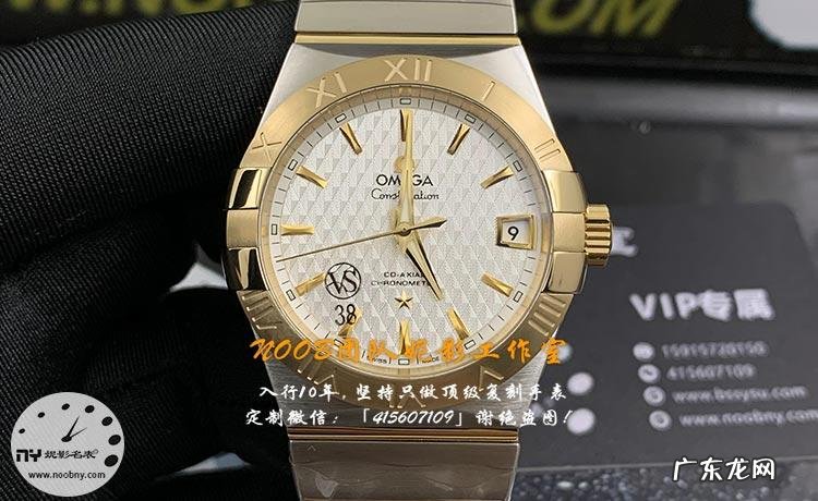 vs厂欧米茄星座复刻表,vs厂欧米茄星座复刻表多少钱?