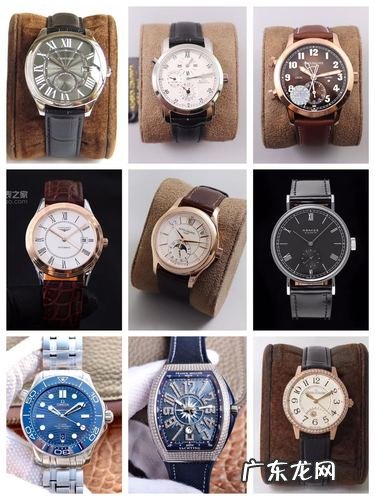 买复刻表什么平台靠谱？买表上这个APP,全网最低价!