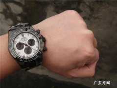 ow厂复刻表怎样,ow厂复刻表怎么样？