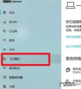 电脑有什么方法可以截屏