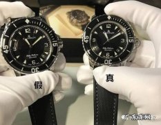 复刻表和正品表区别？看完这个秒懂,后悔知道得太晚了!