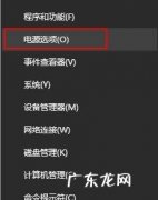 电脑只能安全模式启动不能正常启动怎么办