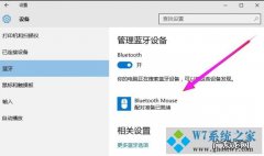 win10重置此电脑功能有什么用 怎么重置此电脑