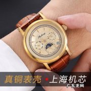 手表复刻哪个厂的好？这个厂的性价比最高,值得拥有!