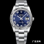 国际表行刻复手表,经典时尚,值得拥有