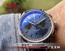 11复刻表质量怎么样,11复刻表好不好啊？
