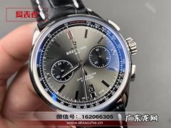 杭州复刻表在哪买？杭州哪里卖复刻表好？杭州复刻表价格