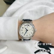 达文西月相手表复刻：经典设计,时尚百搭,你值得拥有