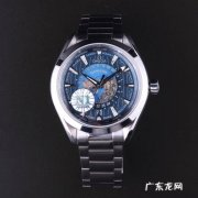 海马600手表复刻：海马600表怎么样？海马600表价格多少钱？