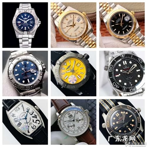 复刻表工厂有哪些复刻表工厂,是专业生产各种品牌手表的厂家,那么这些复刻表工厂都哪些呢