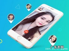 羚萌直播软件是怎么打开点赞通知功能