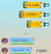 怎样清除图片马赛克