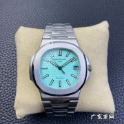 复刻的最真的几款手表,你最喜欢哪一款？