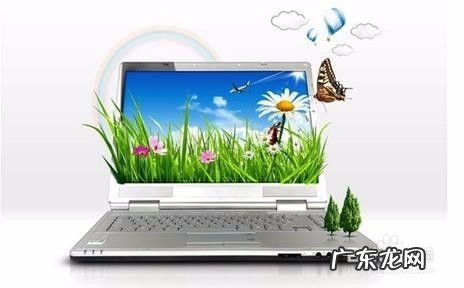 挑选电脑时的几条经验