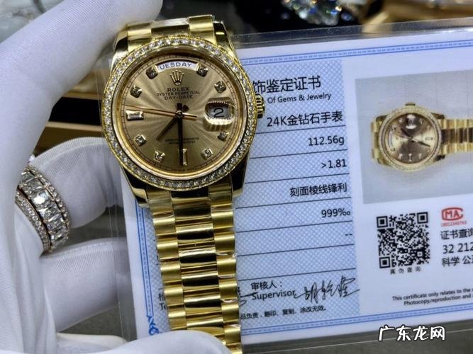 劳力士复刻表2836怎么样,好不好?劳力士复刻表2836